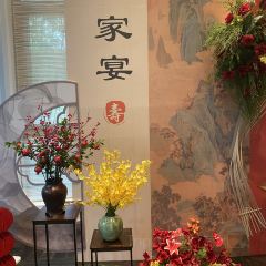 紹興璞祺藝境飯店·璞SHOW荷張用戶圖片