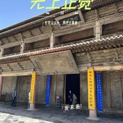 LE ZI WEI CHE ZHAN MA LA TANG XI DA JIE DIAN User Photo