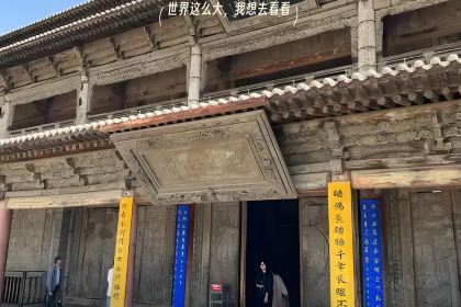 LE ZI WEI CHE ZHAN MA LA TANG XI DA JIE DIAN