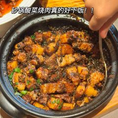 围湘记砂锅湘菜(五一广场店) 여행 사진