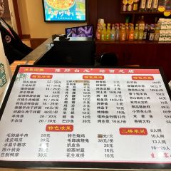 豫郏白龙饸饹面(河滨公园店) User Photo