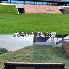 Qianjiang Ecology Lobster City User Photo