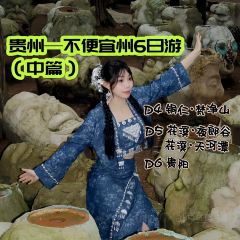 电台街美食街 여행 사진