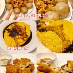 德克士（五台山餐厅店） User Photo