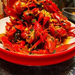 Ju Wei Qu Ji · Lobster House (Shumu Ling Branch) User Photo