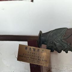 Kun Yu User Photo