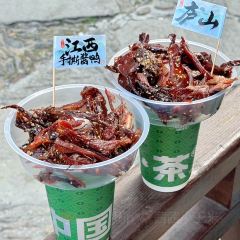 畔悦庐·庐山菜·音乐餐厅 여행 사진