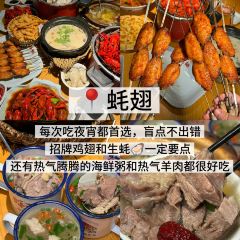 The Dram Bar 여행 사진