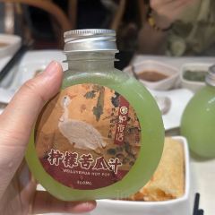 WELUYEHUA HOT POT 여행 사진
