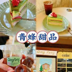 TAN JI SNACK 여행 사진