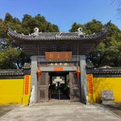 中吳賓館·玖園·毓秀舫張用戶圖片