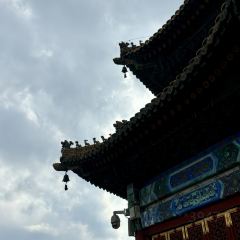 庆元亨 User Photo