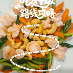 艾佳私房菜 User Photo