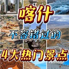 土公羊烤肉销售店 User Photo