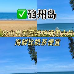 YU XIANG RESTAURANT User Photo