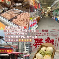 爆父龍蝦·川菜（湖濱商業街店）張用戶圖片