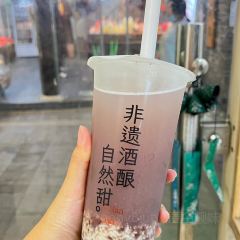 赵氏叠汤圆(东关街店) User Photo
