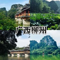 阿姆源(萍乡润达国际店) User Photo