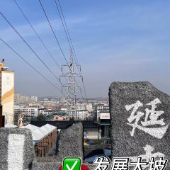 世界入口精酿酒吧 User Photo