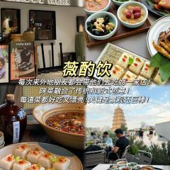 Weizhuoyin (dayuecheng) User Photo