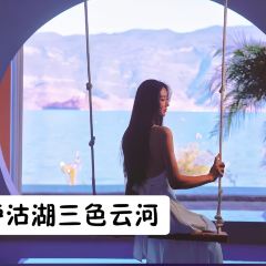 三色云河(泸沽湖大落水店) User Photo