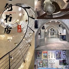 Wang Qing Shui User Photo