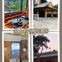 金山岭长城悦苑酒店·宴会厅 User Photo