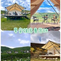 金山岭长城悦苑酒店·宴会厅 User Photo