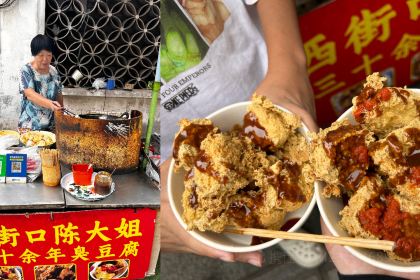 LANTINGJI·SHAOXINGCAI