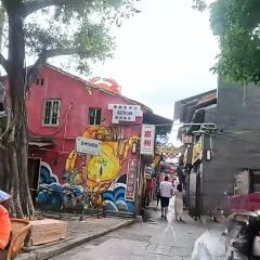 little bean User Photo