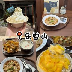 牛轰轰跷脚牛肉(百年传承店) User Photo