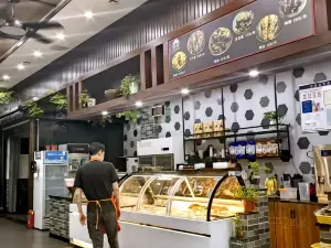 三妹擂茶(大汉店)