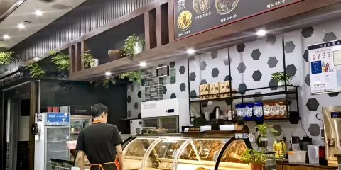 三妹擂茶(大漢店)