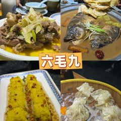 YUNJINHUI User Photo