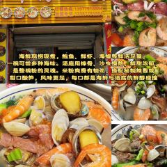 鲜粉之家(中山路店) User Photo