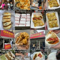 邢记炸鸡店 User Photo