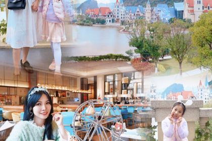 英德奥园希尔顿逸林度假酒店·OPUS 全日餐厅