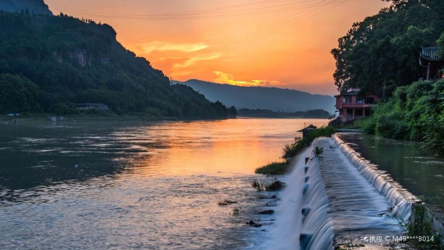 Zhengji Chuanchuanxiang