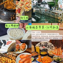 Ash Balloon User Photo