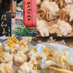 胡同小馆(山东路店) User Photo