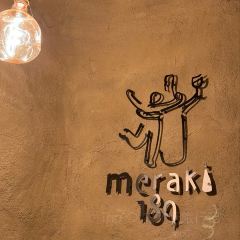 Meraki189 User Photo