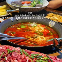 貴廚酸湯牛肉（匯金星力城店）張用戶圖片