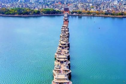 FU HE CHENG BEEF HOTPOT