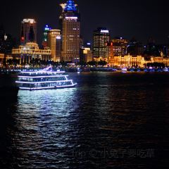 STAR OF PU User Photo