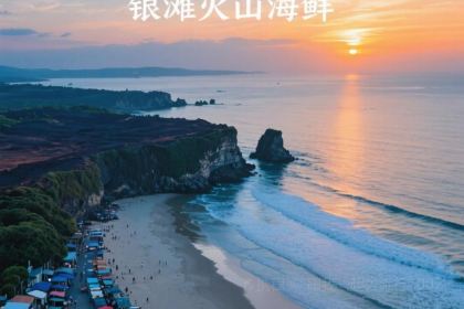 ER SHI SI ZHUANG SUGAR WATER