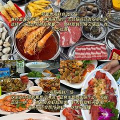 徐福记湛江烤生蚝 User Photo