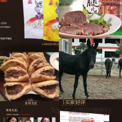 LAO BAO DING User Photo