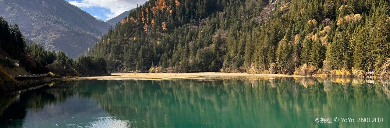 人民食堂土菜馆