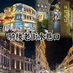 Songjihainanfenchuanchenglaodian User Photo