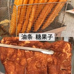 Jinmenzhangjibaozipu (huachangdao) User Photo